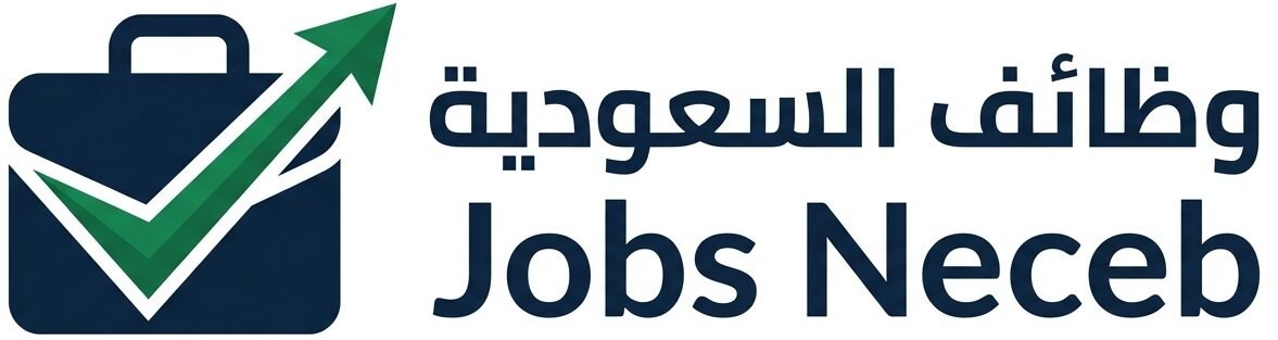jobs.neceb.com